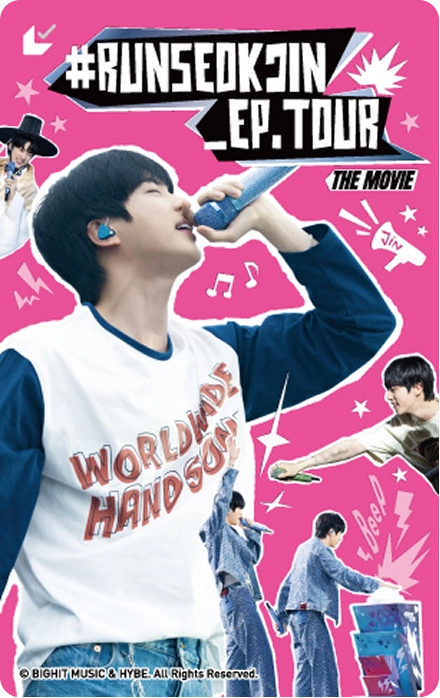 ムビチケカード